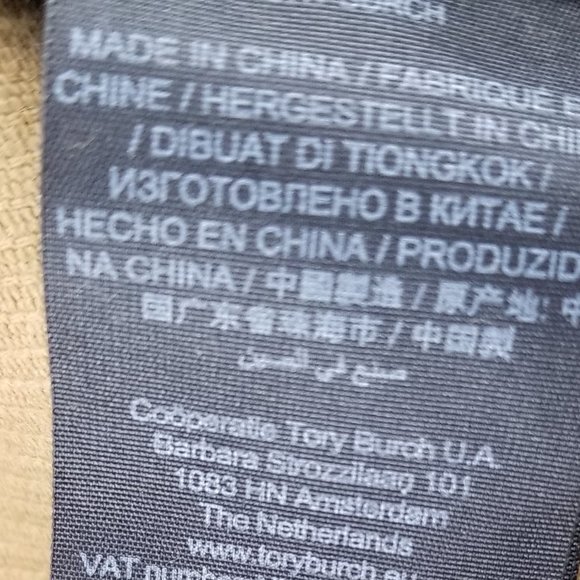 Tory Burch Womens Jeans  Brown Corduroy Button Fly Straight Fit  Pants 30 x 28 - Picture 10 of 12